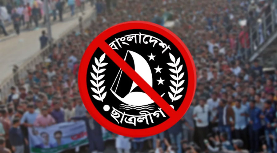 নিষিদ্ধের এক বছরেরও কম সময়ের মধ্যে জবি ছাত্রলীগের দুই শতাধিক সদস্যের কমিটি ঘোষণা